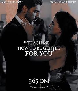 韩国限制电影在线观看